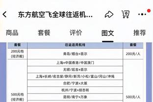 188金宝搏ios官方app截图0